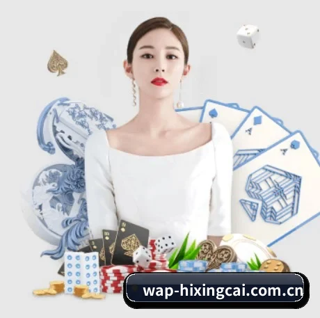 杏彩体育体育官网 APP 界面